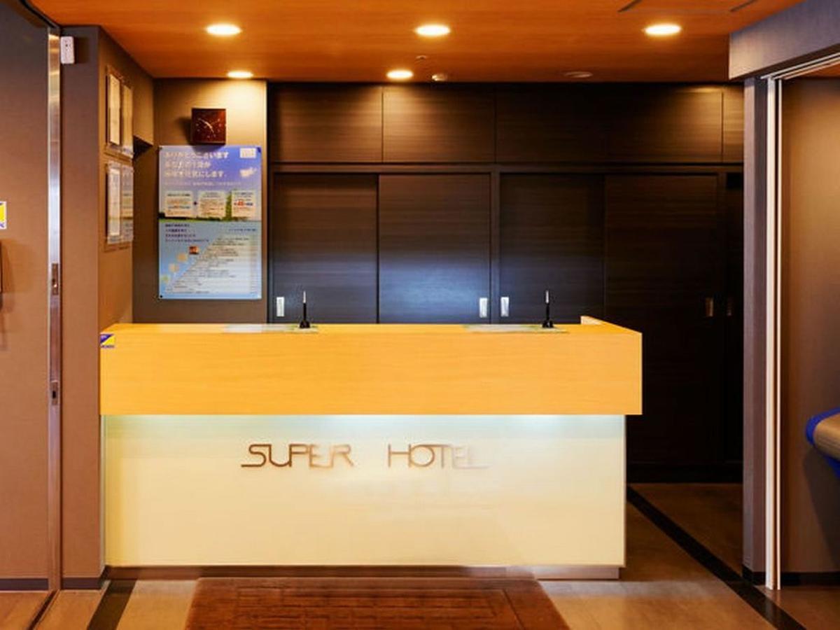 Super Hotel Minamata Buitenkant foto